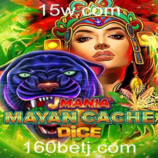 Explorando JManiaMayanCacheDice: Um jogo emocionante com apostas de 160