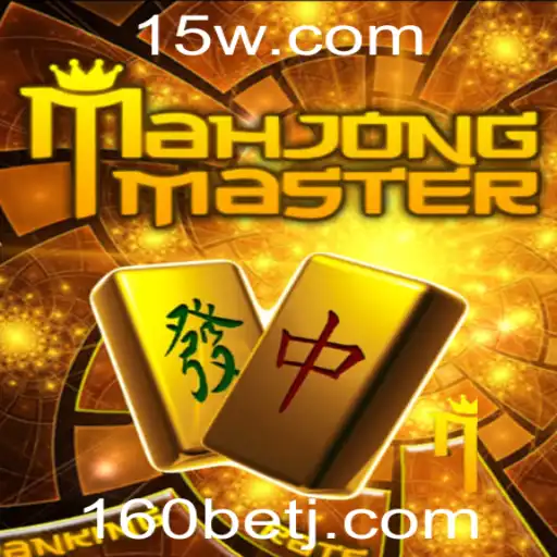 Descubra Tudo Sobre o MahJongMaster: O Jogo, Regras e Atualizações