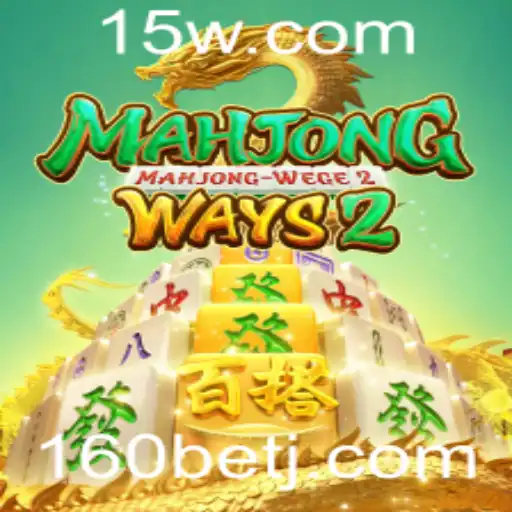 Descubra o Fascinante Mundo de MahjongWays2: Tudo sobre Regras e Dicas para o Sucesso