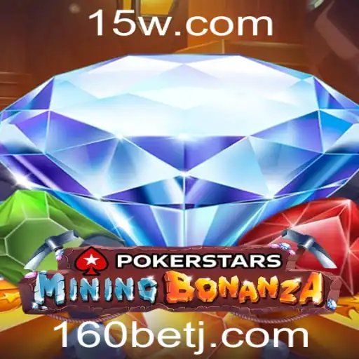 Pokerstars e a Estratégia por Trás do '160 Bet'