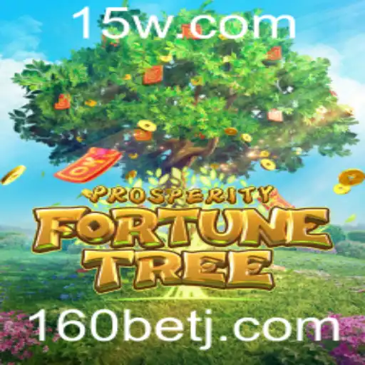 Explorando o Jogo ProsperityFortuneTree: Uma Viagem Através de Suas Regras e Estratégias